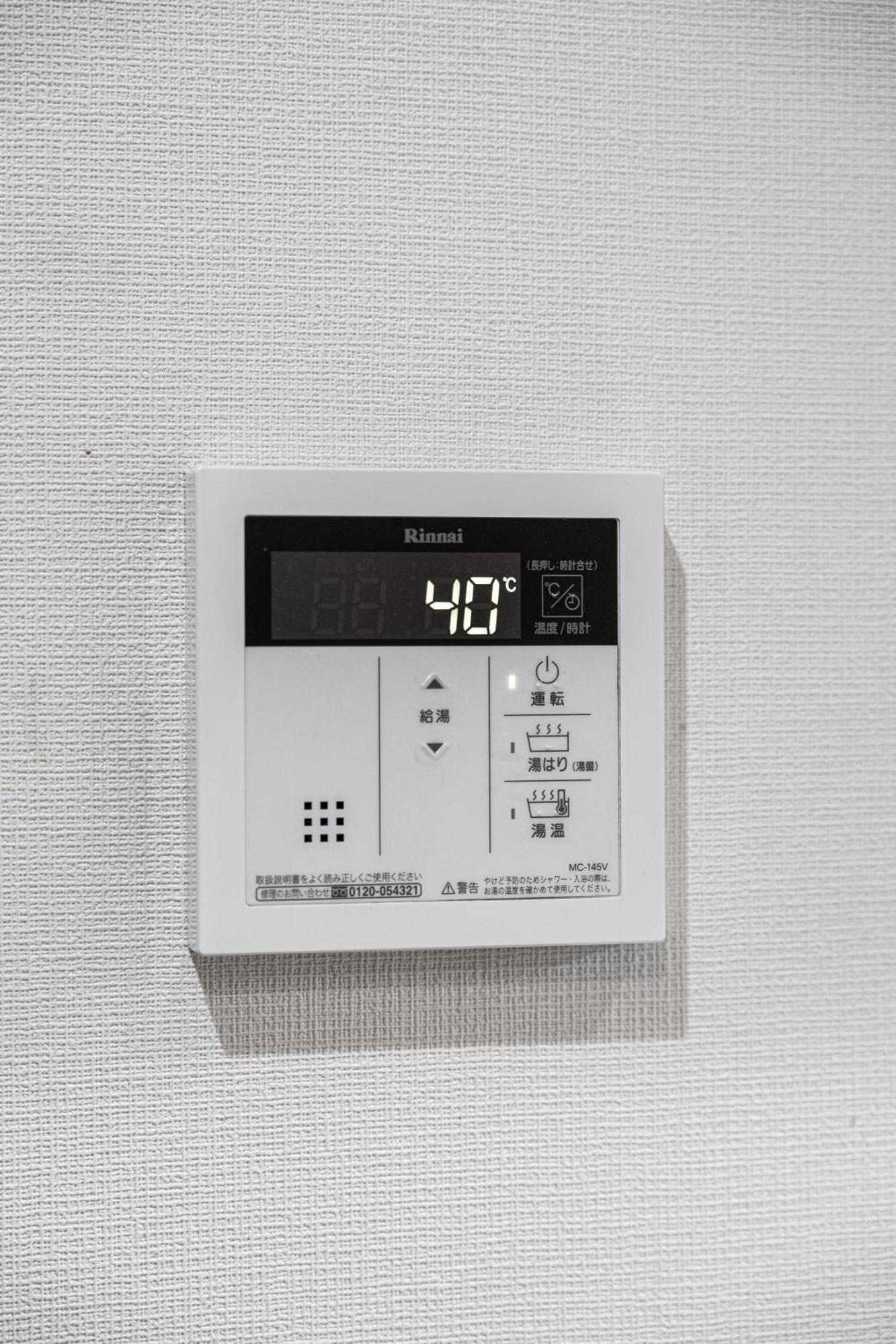 住吉メリー4階建戸建て 最大14人まで! 住吉大社徒歩圏内 梅田奈良関空まで直行 Villa Osaka Eksteriør billede