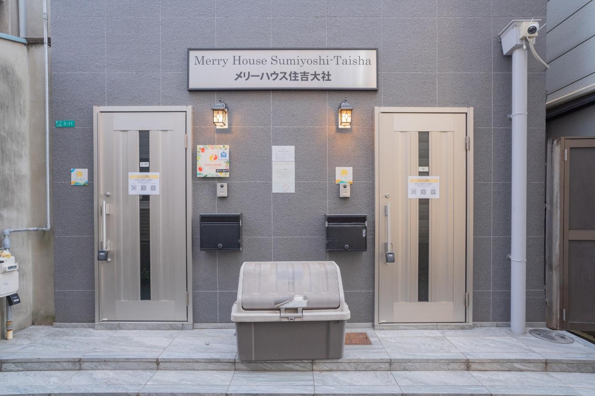 住吉メリー4階建戸建て 最大14人まで! 住吉大社徒歩圏内 梅田奈良関空まで直行 Villa Osaka Eksteriør billede