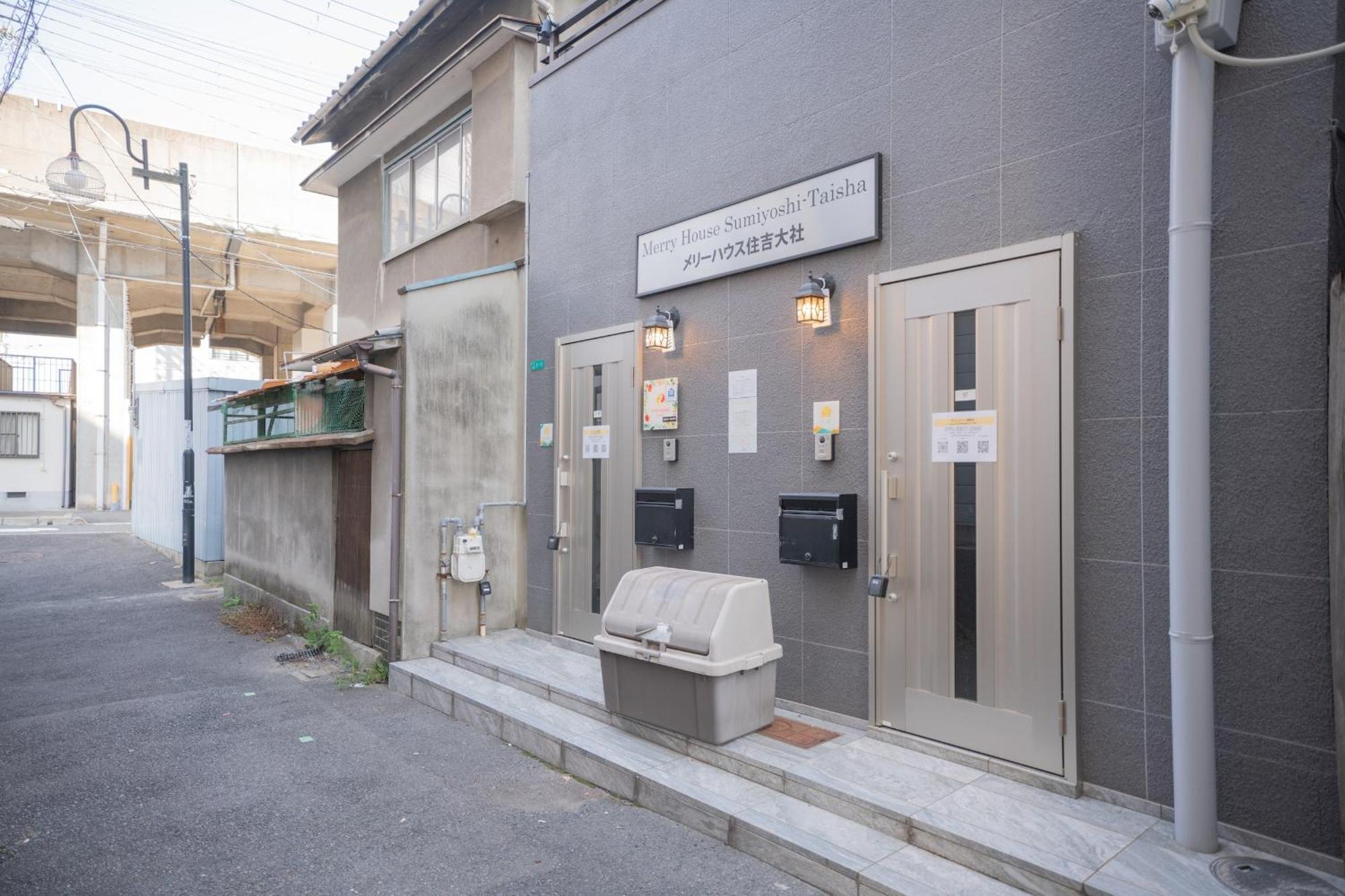 住吉メリー4階建戸建て 最大14人まで! 住吉大社徒歩圏内 梅田奈良関空まで直行 Villa Osaka Eksteriør billede