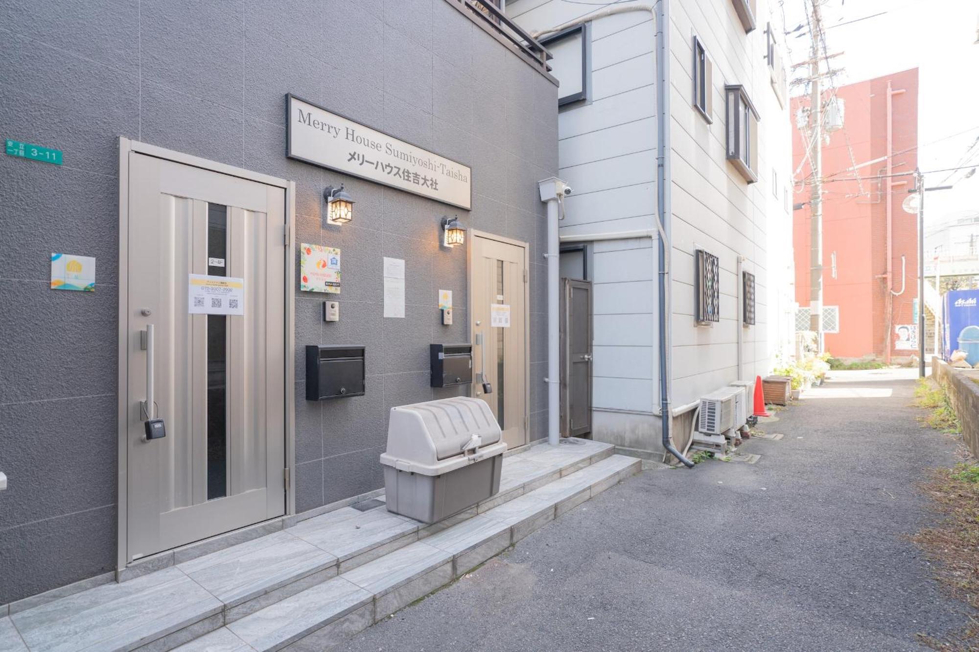 住吉メリー4階建戸建て 最大14人まで! 住吉大社徒歩圏内 梅田奈良関空まで直行 Villa Osaka Eksteriør billede